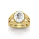White__Samriddhi Gems & Jewellery